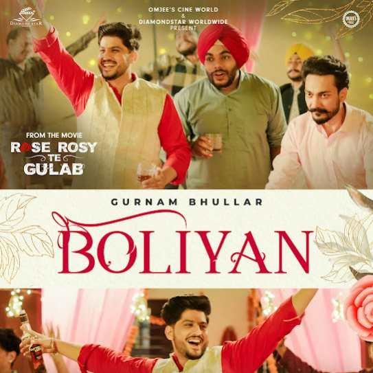 Boliyan Gurnam Bhullar Mp3 Song Download Djjohal